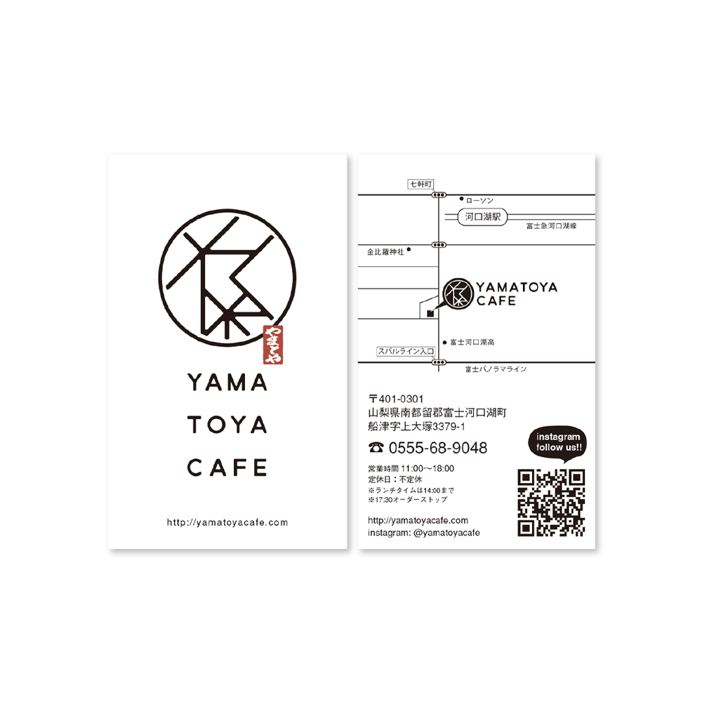 ショップカード